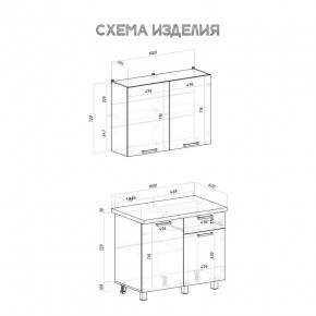 Кухня Ева 1.0 м (Правила дома) в Чебаркуле - chebarkul.ok-mebel.com | фото 3