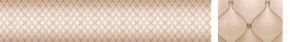 Кухонный фартук Текстура 102 МДФ матовый (3000) в Чебаркуле - chebarkul.ok-mebel.com | фото