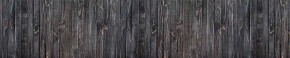 Кухонный фартук Текстура 151 МДФ матовый (3000) в Чебаркуле - chebarkul.ok-mebel.com | фото