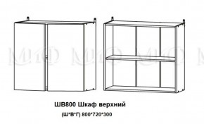 ЛИЗА-2 Кухонный гарнитур 1,6 Белый глянец холодный в Чебаркуле - chebarkul.ok-mebel.com | фото 5