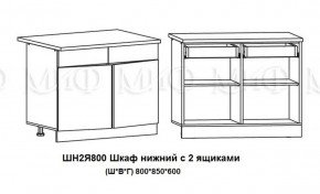 ЛИЗА-2 Кухонный гарнитур 1,6 Белый глянец холодный в Чебаркуле - chebarkul.ok-mebel.com | фото 8