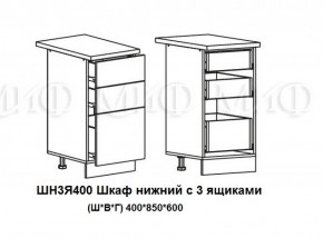 ЛИЗА-2 Кухонный гарнитур 1,7 Белый глянец холодный в Чебаркуле - chebarkul.ok-mebel.com | фото 10