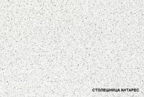 ЛИЗА-2 Кухонный гарнитур 2,0 Белый глянец холодный в Чебаркуле - chebarkul.ok-mebel.com | фото 4