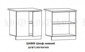 ЛИЗА-2 Кухонный гарнитур 2,0 Белый глянец холодный в Чебаркуле - chebarkul.ok-mebel.com | фото 8