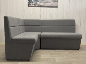 Кухонный уголок УЮТ высокий сектор (ППУ) велюр Modus 23 в Чебаркуле - chebarkul.ok-mebel.com | фото 4