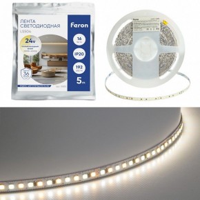Лента светодиодная Feron LS504 51835 в Чебаркуле - chebarkul.ok-mebel.com | фото 2