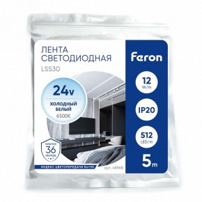 Лента светодиодная Feron LS530 48968 в Чебаркуле - chebarkul.ok-mebel.com | фото 4