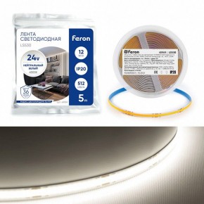 Лента светодиодная Feron LS530 48969 в Чебаркуле - chebarkul.ok-mebel.com | фото 2