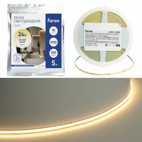 Лента светодиодная Feron LS532 51844 в Чебаркуле - chebarkul.ok-mebel.com | фото 2