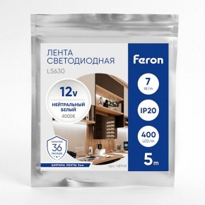 Лента светодиодная Feron LS630 48948 в Чебаркуле - chebarkul.ok-mebel.com | фото 3