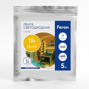 Лента светодиодная Feron LS630 48950 в Чебаркуле - chebarkul.ok-mebel.com | фото 3