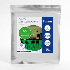 Лента светодиодная Feron LS630 48951 в Чебаркуле - chebarkul.ok-mebel.com | фото 3