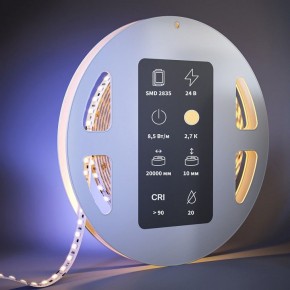 Лента светодиодная Maytoni  201120 в Чебаркуле - chebarkul.ok-mebel.com | фото 2
