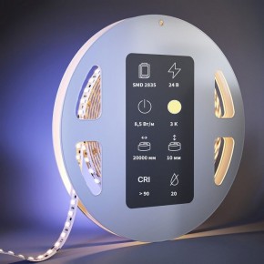 Лента светодиодная Maytoni  201121 в Чебаркуле - chebarkul.ok-mebel.com | фото