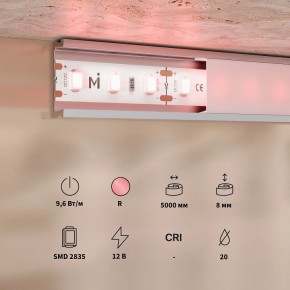Лента светодиодная Maytoni Base 201171 в Чебаркуле - chebarkul.ok-mebel.com | фото 3