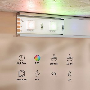 Лента светодиодная Maytoni Base 201197 в Чебаркуле - chebarkul.ok-mebel.com | фото 3