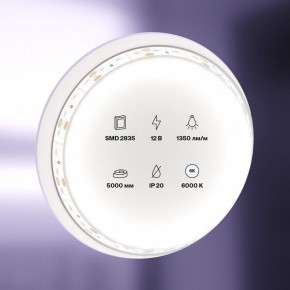 Лента светодиодная Maytoni Led strip 10116 в Чебаркуле - chebarkul.ok-mebel.com | фото 2