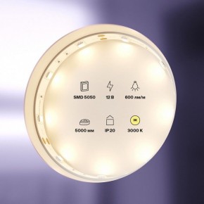 Лента светодиодная Maytoni Led strip 10120 в Чебаркуле - chebarkul.ok-mebel.com | фото 2