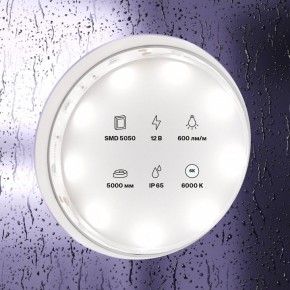 Лента светодиодная Maytoni Led strip 10125 в Чебаркуле - chebarkul.ok-mebel.com | фото 2