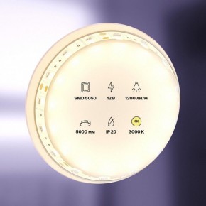 Лента светодиодная Maytoni Led strip 10128 в Чебаркуле - chebarkul.ok-mebel.com | фото