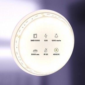 Лента светодиодная Maytoni Led strip 10129 в Чебаркуле - chebarkul.ok-mebel.com | фото 2