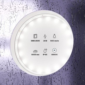 Лента светодиодная Maytoni Led strip 10141 в Чебаркуле - chebarkul.ok-mebel.com | фото 2