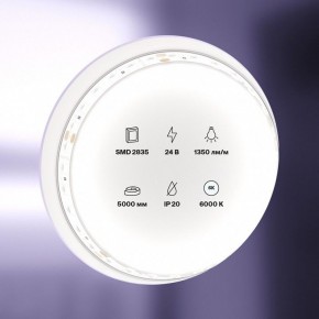 Лента светодиодная Maytoni Led strip 10150 в Чебаркуле - chebarkul.ok-mebel.com | фото 2