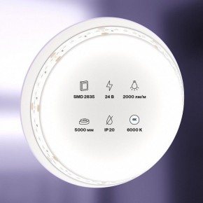 Лента светодиодная Maytoni Led strip 10156 в Чебаркуле - chebarkul.ok-mebel.com | фото 2