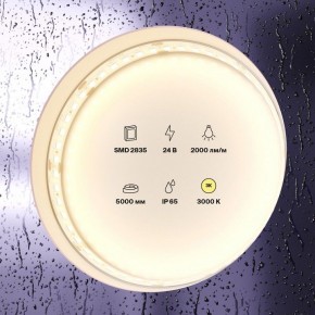 Лента светодиодная Maytoni Led strip 10157 в Чебаркуле - chebarkul.ok-mebel.com | фото 3