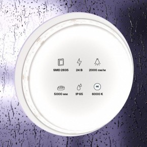 Лента светодиодная Maytoni Led strip 10159 в Чебаркуле - chebarkul.ok-mebel.com | фото 2
