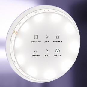 Лента светодиодная Maytoni Led strip 10162 в Чебаркуле - chebarkul.ok-mebel.com | фото 2