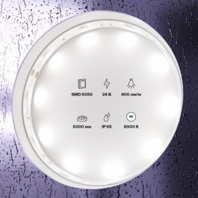 Лента светодиодная Maytoni Led strip 10165 в Чебаркуле - chebarkul.ok-mebel.com | фото 3