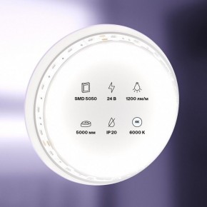 Лента светодиодная Maytoni Led strip 10170 в Чебаркуле - chebarkul.ok-mebel.com | фото 2