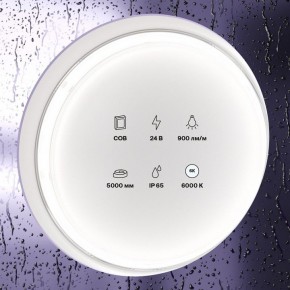 Лента светодиодная Maytoni Led strip 10187 в Чебаркуле - chebarkul.ok-mebel.com | фото 3