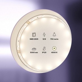 Лента светодиодная Maytoni Led strip 20002 в Чебаркуле - chebarkul.ok-mebel.com | фото 2