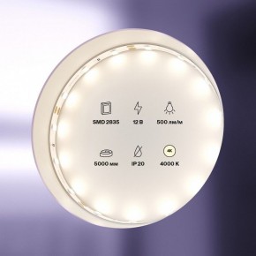 Лента светодиодная Maytoni Led strip 20008 в Чебаркуле - chebarkul.ok-mebel.com | фото 2