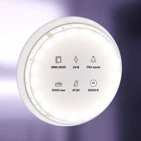 Лента светодиодная Maytoni Led strip 20015 в Чебаркуле - chebarkul.ok-mebel.com | фото 2