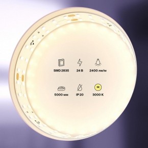 Лента светодиодная Maytoni Led strip 20028 в Чебаркуле - chebarkul.ok-mebel.com | фото 5