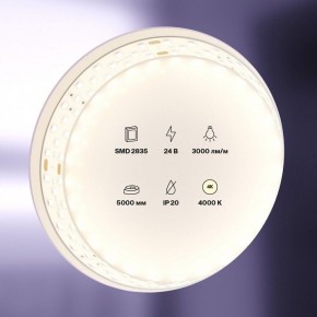 Лента светодиодная Maytoni Led strip 20032 в Чебаркуле - chebarkul.ok-mebel.com | фото 2