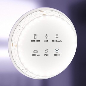 Лента светодиодная Maytoni Led strip 20033 в Чебаркуле - chebarkul.ok-mebel.com | фото 2