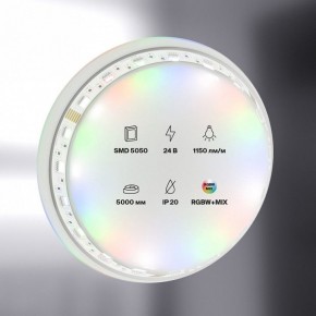 Лента светодиодная Maytoni Led strip 20039 в Чебаркуле - chebarkul.ok-mebel.com | фото 2