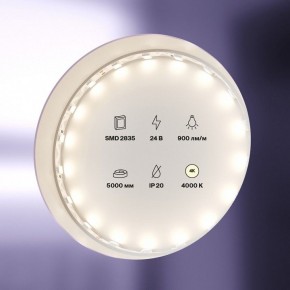 Лента светодиодная Maytoni Led strip 20045 в Чебаркуле - chebarkul.ok-mebel.com | фото 2