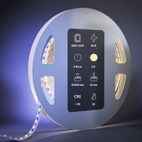 Лента светодиодная Maytoni Ultra 201210 в Чебаркуле - chebarkul.ok-mebel.com | фото 3