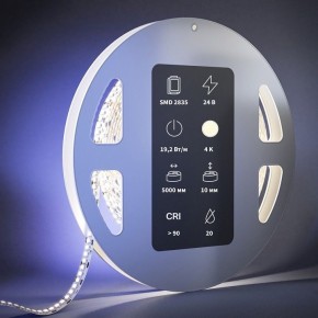 Лента светодиодная Maytoni Ultra 201216 в Чебаркуле - chebarkul.ok-mebel.com | фото 3