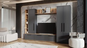 ЛЕВАНТЕ Гостиная в Чебаркуле - chebarkul.ok-mebel.com | фото