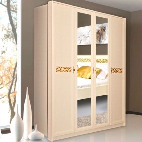 ЛИВАДИЯ Л25 Шкаф для одежды и белья в Чебаркуле - chebarkul.ok-mebel.com | фото 3