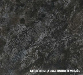 ЛОТОС Кухонный гарнитур Макси 2 (1800 ) в Чебаркуле - chebarkul.ok-mebel.com | фото 6