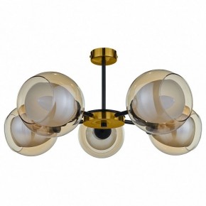 Люстра на штанге 33 идеи S12AM CHN800S.05.17BL.PA-S12AM в Чебаркуле - chebarkul.ok-mebel.com | фото