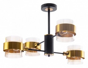 Люстра на штанге Arte Lamp Carlo A8205SP-4BK в Чебаркуле - chebarkul.ok-mebel.com | фото