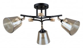 Люстра на штанге Arte Lamp Glassy A5078PL-3BK в Чебаркуле - chebarkul.ok-mebel.com | фото